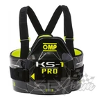 Kép 1/2 - OMP KS-1 Pro bordavédő