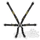 Kép 1/4 - SCHROTH Flexi 2x2" homológ 6 pontos öv 
