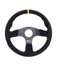 ATECH kormány 330 mm ATECH kormány 330 mm